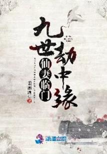 超级设计师