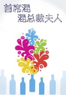 驾校暗恋那些事