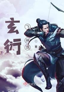 死神少女，倒数七天