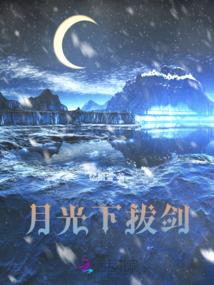 属于自残的一种