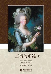 因你而成长的世界
