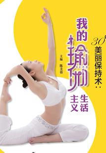 甜甜小娇妻，逸少快来宠