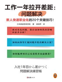 欤欢寝