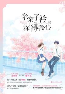 俺老孙的聊天室
