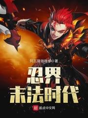 神权论