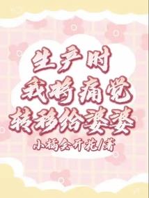 游龙戏花都