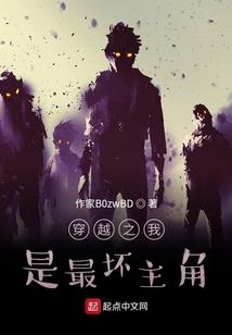 我想开机甲