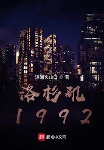 只为相思而断肠