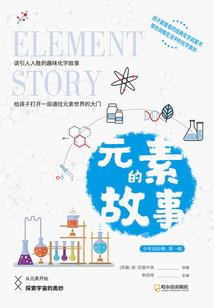 他说：念念不忘