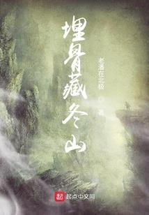 天降盲盒系统