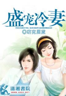 唯爱不言别