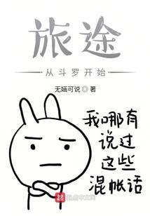 人海中多看了你一眼