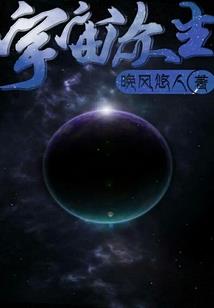 断烟之后