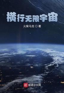淮北之地