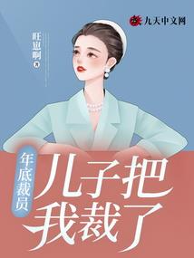 剑动星穹