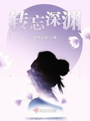 重生之异世为人