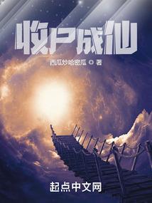 神奇宝贝之无敌抽奖系统