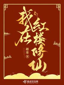 何为种姓