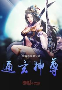 丑女如花