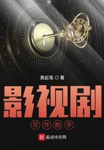猫科人类