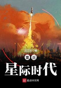 准星里的十字架