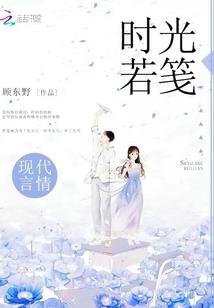 天之宇