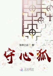LOL之梦回瓦罗兰