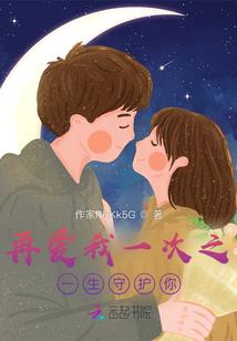英雄无敌之渡鸦王