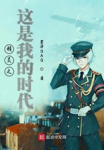 霸王之勇
