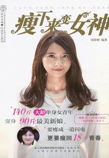 忘殇魂