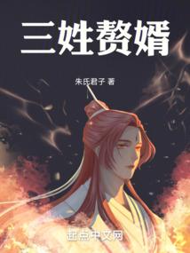 神弑l宿命之战