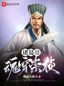 后宫太乱