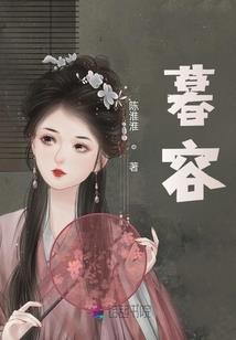 斗罗：从窃取唐三机缘开始
