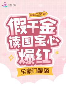 不经意来过