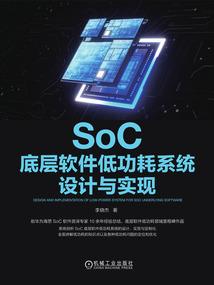 这个天下，迟早会是我的