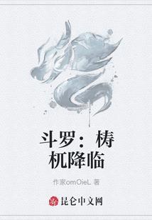 相遇—约会大作战