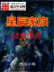 今生相恋两不负