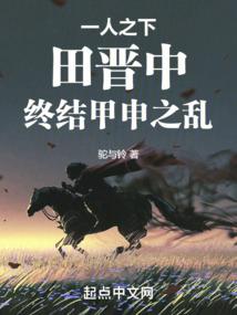 猎灵特工的日常