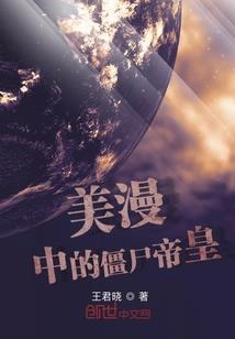 风起东凰