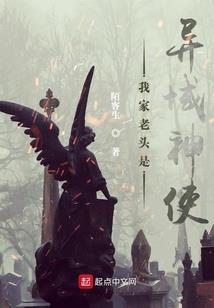 坏女孩们