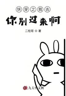 姝恋析
