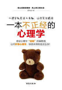 无限天谴