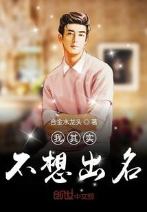 九劫星尘歌