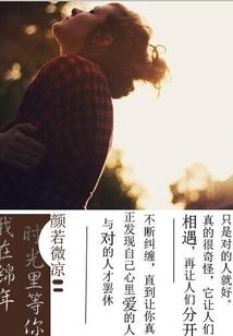 邪兽至尊