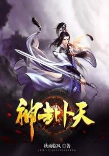 西沣路