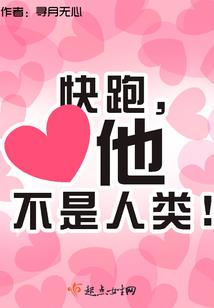 梦中有你我不怕