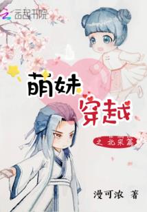 梦魇的晨曦