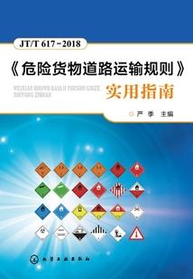 龙魂花少