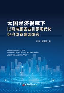 一见倾心：常先生的挚爱千金