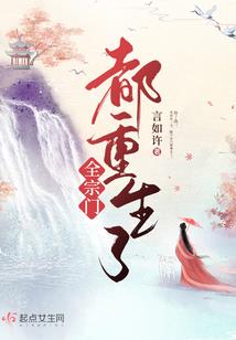 你行你上吖